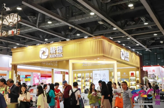 新食代，新篇章|9月25-27日，2024中食展?（廣州）邀您同往