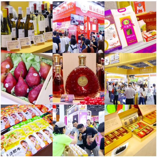 新食代，新篇章|9月25-27日，2024中食展?（廣州）邀您同往
