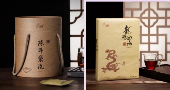 展商推薦|源頭把控匠心精作，肖鴻黑茶邀您共聚2024中食展?廣州