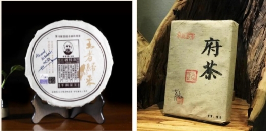 展商推薦|源頭把控匠心精作，肖鴻黑茶邀您共聚2024中食展?廣州