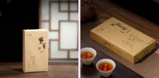 展商推薦|源頭把控匠心精作，肖鴻黑茶邀您共聚2024中食展?廣州