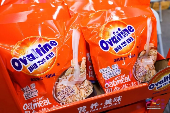 大牌云集，食飲薈萃——2024中食展?（廣州）開啟新“食”代