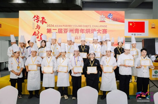 人氣狂飆，持續(xù)火爆！直擊2024中食展?廣州展會(huì)第二天精彩現(xiàn)場(chǎng)