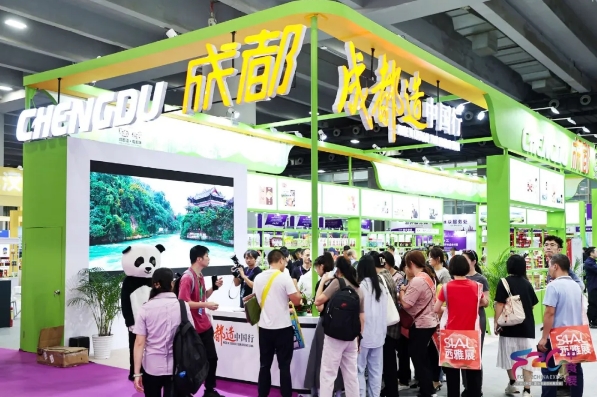 大牌云集，食飲薈萃——2024中食展?（廣州）開啟新“食”代