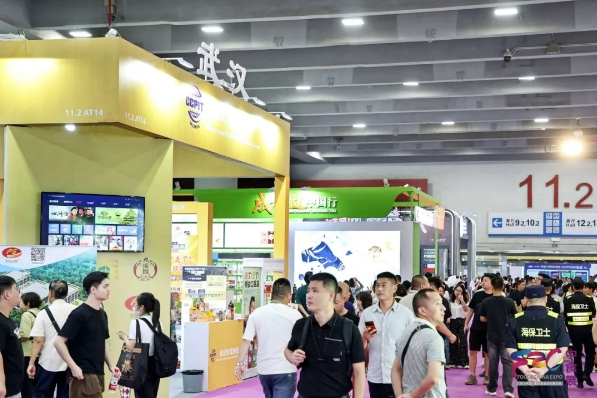 大牌云集，食飲薈萃——2024中食展?（廣州）開啟新“食”代