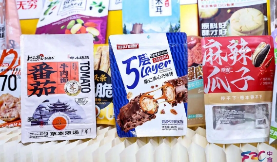人氣狂飆，持續(xù)火爆！直擊2024中食展?廣州展會(huì)第二天精彩現(xiàn)場(chǎng)
