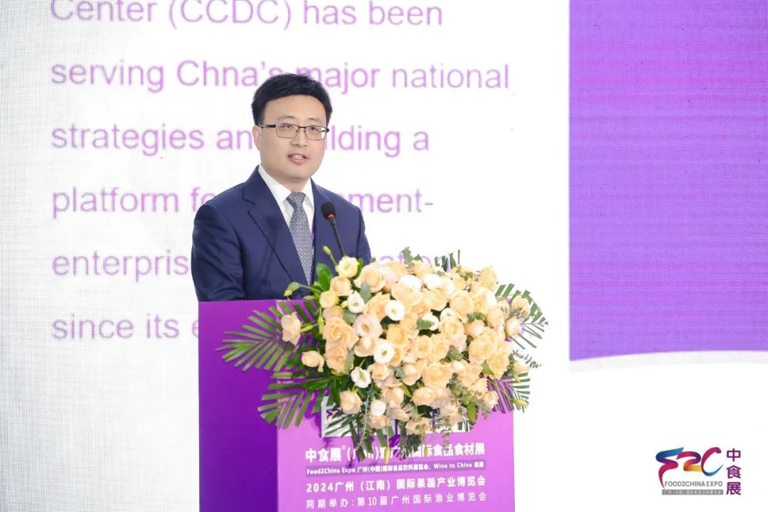 大牌云集，食飲薈萃——2024中食展?（廣州）開啟新“食”代