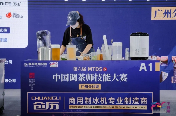 大牌云集，食飲薈萃——2024中食展?（廣州）開啟新“食”代