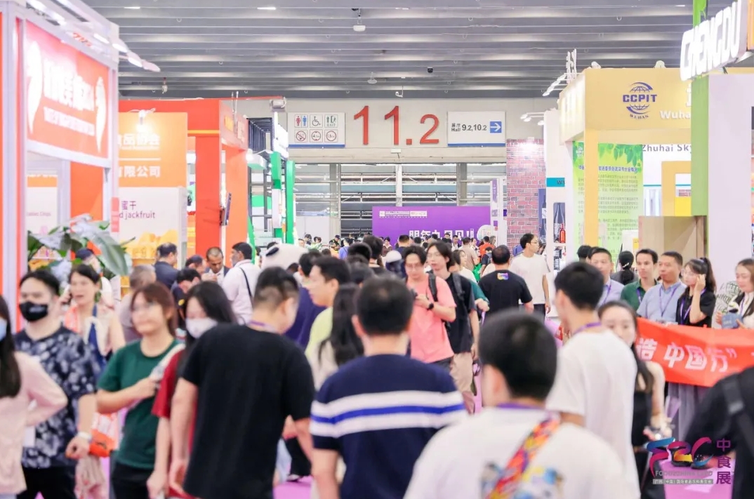 大牌云集，食飲薈萃——2024中食展?（廣州）開啟新“食”代