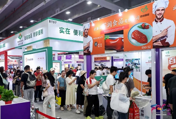 人氣狂飆，持續(xù)火爆！直擊2024中食展?廣州展會(huì)第二天精彩現(xiàn)場(chǎng)