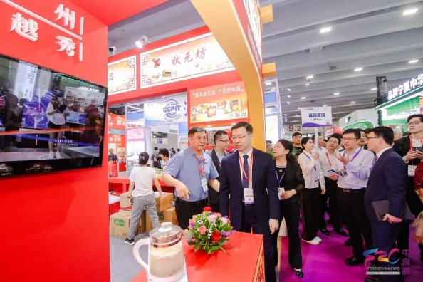大牌云集，食飲薈萃——2024中食展?（廣州）開啟新“食”代