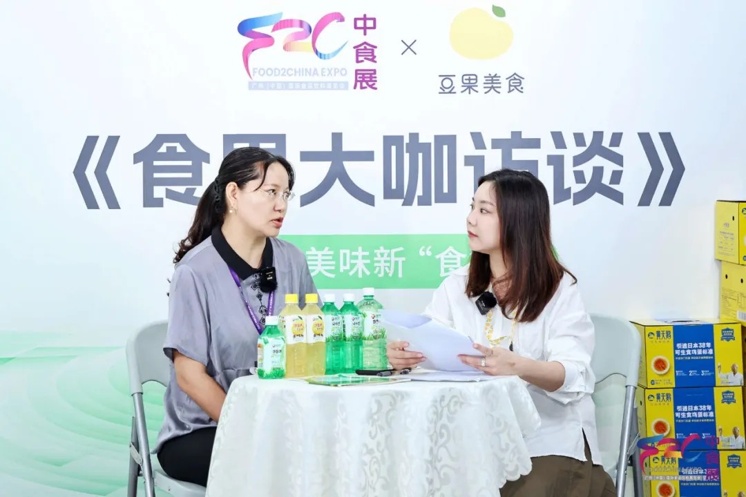 百萬(wàn)曝光！2024中食展?廣州（Food2China Expo）憑實(shí)力刷屏！