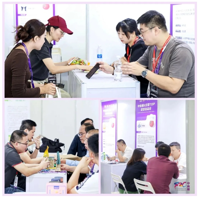 請(qǐng)查收！2024中食展?廣州（Food2China Expo）展后報(bào)告