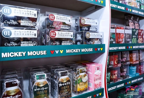 請(qǐng)查收！2024中食展?廣州（Food2China Expo）展后報(bào)告