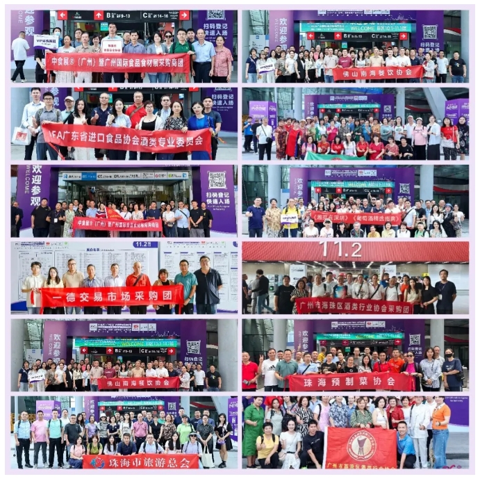 請(qǐng)查收！2024中食展?廣州（Food2China Expo）展后報(bào)告