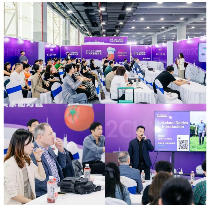 請(qǐng)查收！2024中食展?廣州（Food2China Expo）展后報(bào)告