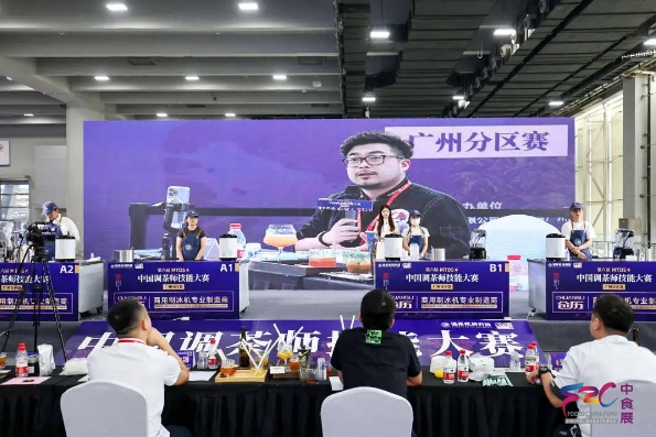 請(qǐng)查收！2024中食展?廣州（Food2China Expo）展后報(bào)告