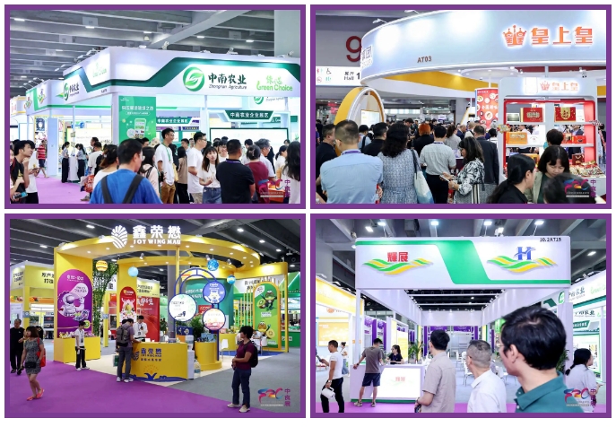 請(qǐng)查收！2024中食展?廣州（Food2China Expo）展后報(bào)告