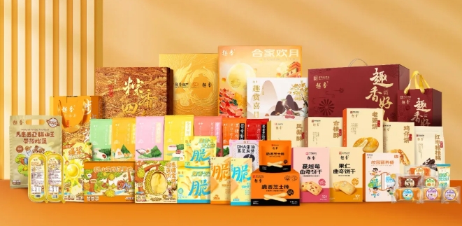 越秀集團亮相2024中食展?廣州 | 舌尖上的盛宴，共赴全球美食之旅！