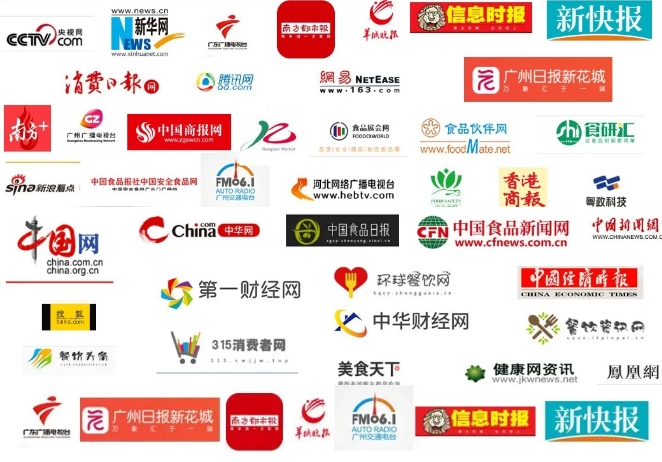 一展盡享全球美味，2025 F2C中食展?廣州招商招展全面啟動(dòng)！黃金展位搶訂中！