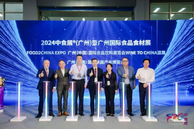 早鳥福利來襲！2025 F2C中食展?廣州，搶先鎖定心儀展位！