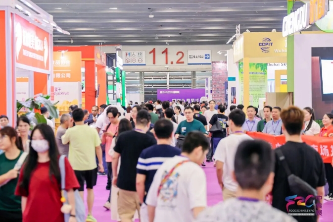 早鳥福利來襲！2025 F2C中食展?廣州，搶先鎖定心儀展位！