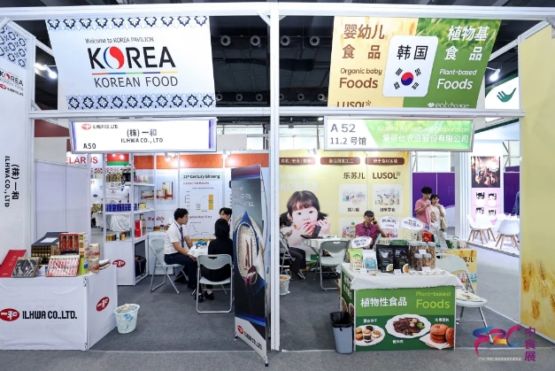 2025 F2C中食展?廣州×菲律賓，一場味蕾狂歡等你來！