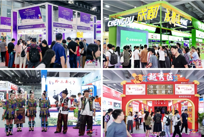 2025中國(guó)風(fēng)味風(fēng)情海外展（新加坡站）等你來！