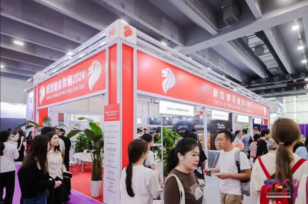 2025中國(guó)風(fēng)味風(fēng)情海外展（新加坡站）等你來！