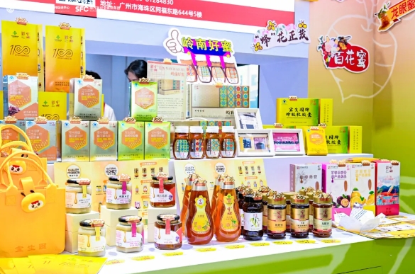 來(lái) 2025廣州中食展，與全球買家高效對(duì)話，讓你的食品品牌暢銷海內(nèi)外！