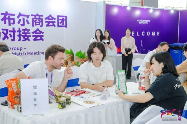 來(lái) 2025廣州中食展，與全球買家高效對(duì)話，讓你的食品品牌暢銷海內(nèi)外！
