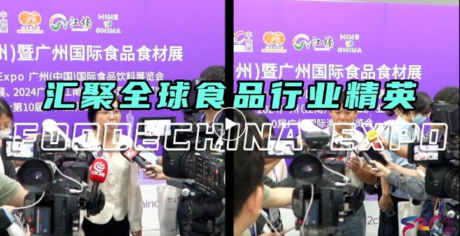 來(lái) 2025廣州中食展，與全球買家高效對(duì)話，讓你的食品品牌暢銷海內(nèi)外！