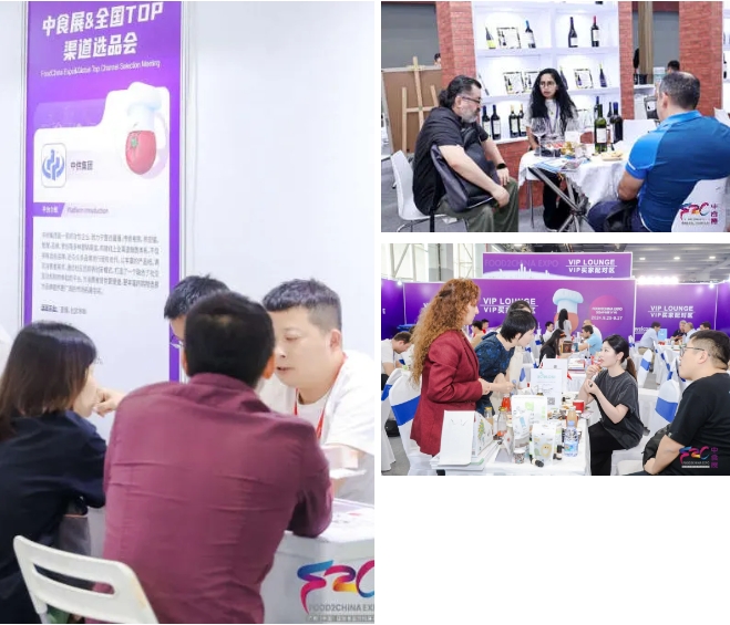 食飲企業(yè)每年之約：2025 F2C中食展?廣州