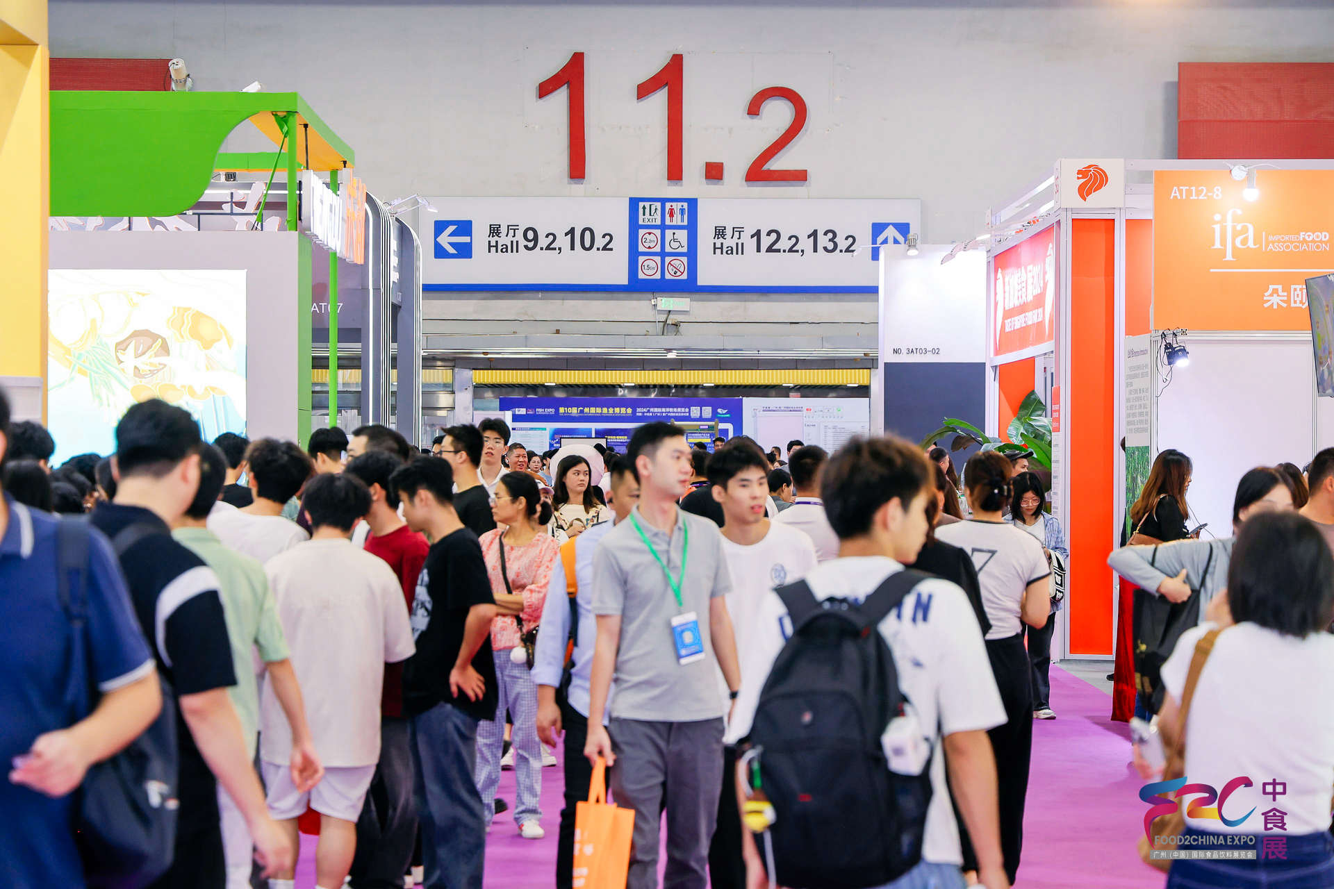 往屆廣州中食展現(xiàn)場(chǎng)