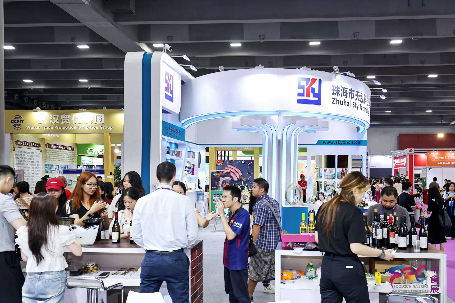 往屆廣州中食展現(xiàn)場(chǎng)