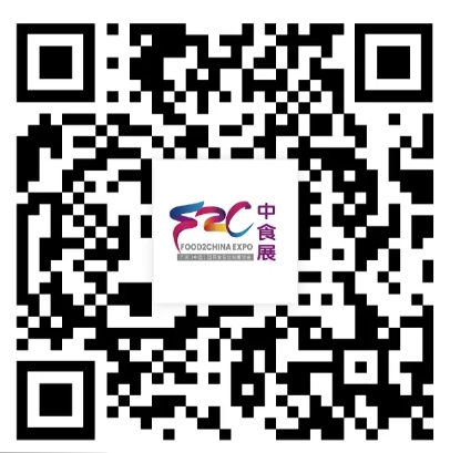 “食”來運轉(zhuǎn)！2025F2C中食展?（廣州）參觀預(yù)登記全面開啟！領(lǐng)票鎖定年度最I(lǐng)N采購清單！