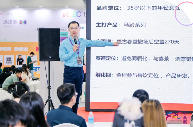 近20國展團！華南下半年食品盛宴！萬億訂單鎖定9月中食展?廣州！