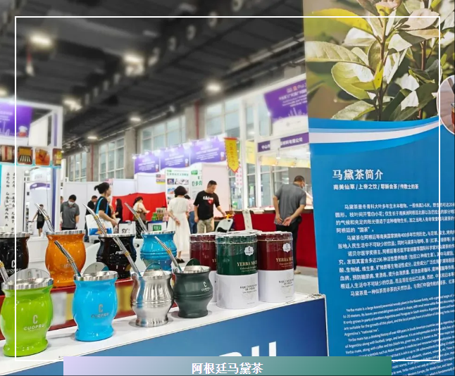 近20國展團！華南下半年食品盛宴！萬億訂單鎖定9月中食展?廣州！