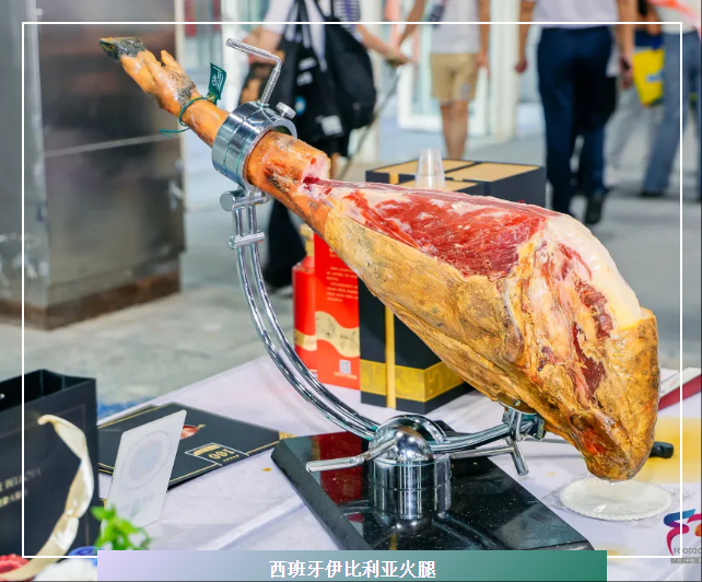 近20國展團！華南下半年食品盛宴！萬億訂單鎖定9月中食展?廣州！