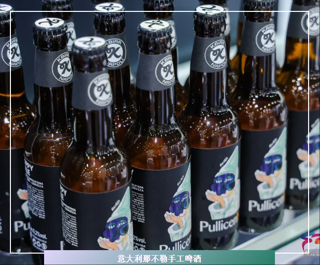 近20國展團！華南下半年食品盛宴！萬億訂單鎖定9月中食展?廣州！