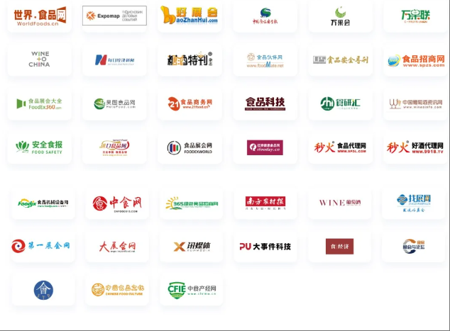 年度最火節(jié)日好禮！2025中食展?廣州禮品展區(qū)招商進(jìn)行時(shí)！