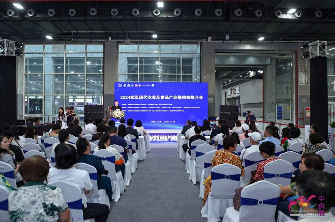 年度最火節(jié)日好禮！2025中食展?廣州禮品展區(qū)招商進(jìn)行時(shí)！