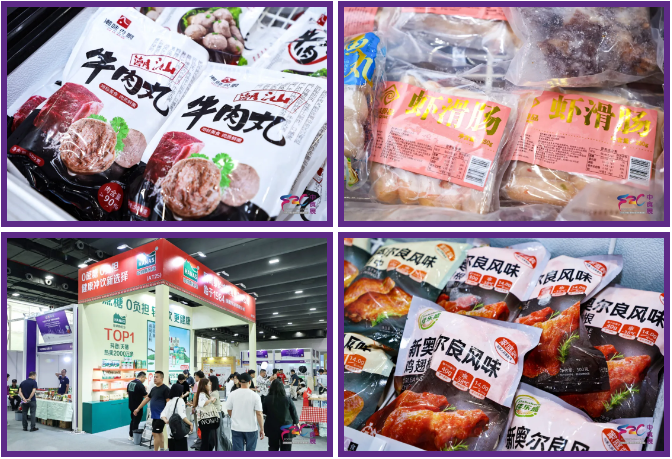 卷價(jià)格？卷營(yíng)銷？卷海外？萬(wàn)億肉制品賽道破局就來(lái)廣州中食展！