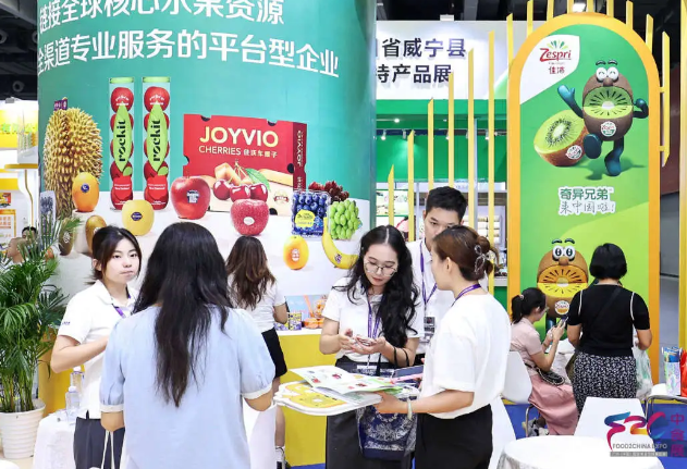 華南下半年食飲盛宴進入百日沖刺！中食展?廣州邀您9月見！