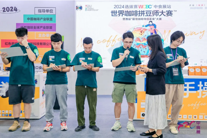 F2C中食展9月廣州啟幕！40國及地區(qū)展團(tuán)攜億元選品池鏈接全球商機(jī)！