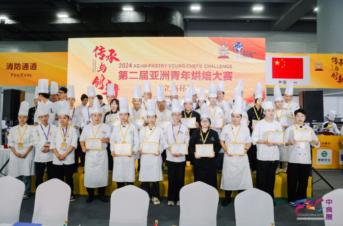 F2C中食展9月廣州啟幕！40國及地區(qū)展團(tuán)攜億元選品池鏈接全球商機(jī)！