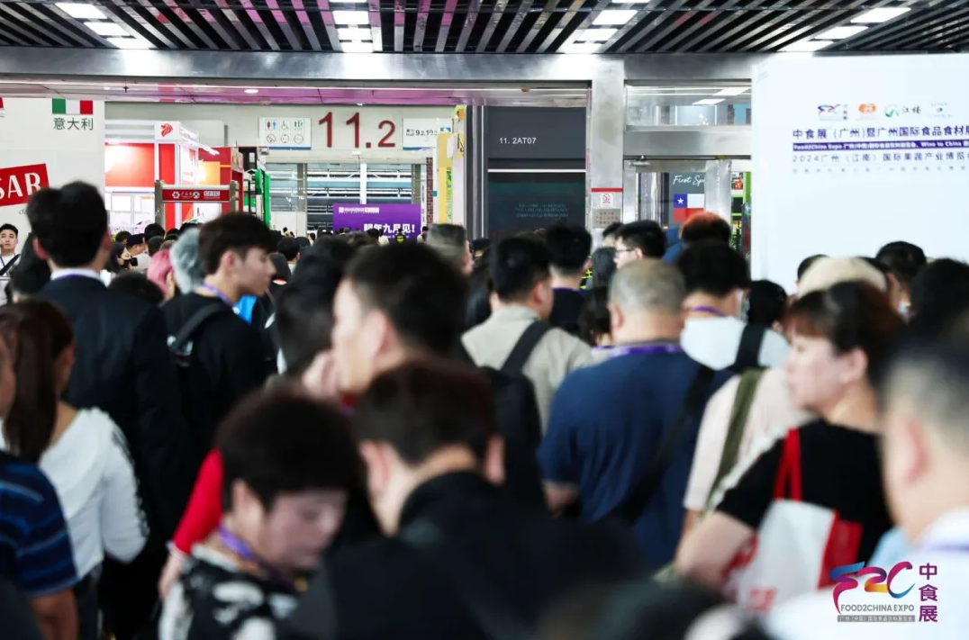 F2C中食展9月廣州啟幕！40國及地區(qū)展團(tuán)攜億元選品池鏈接全球商機(jī)！