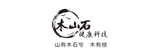 藥食同源千億風(fēng)口！木山石「錦樺輕輕爽」植物飲料亮相9月F2C廣州中食展！