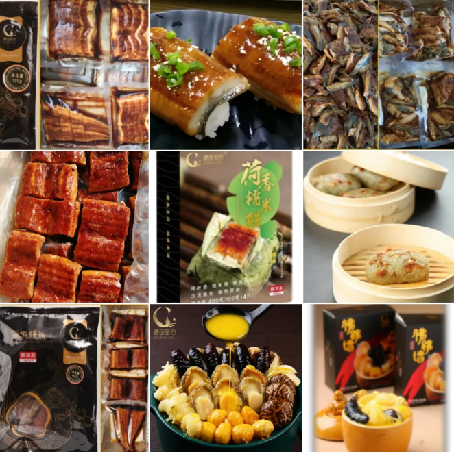 搶“鰻”品貨源！鰻魚(yú)皇后29年品質(zhì)鰻魚(yú)，賦能餐飲招牌菜、零售爆品就在9月F2C中食展