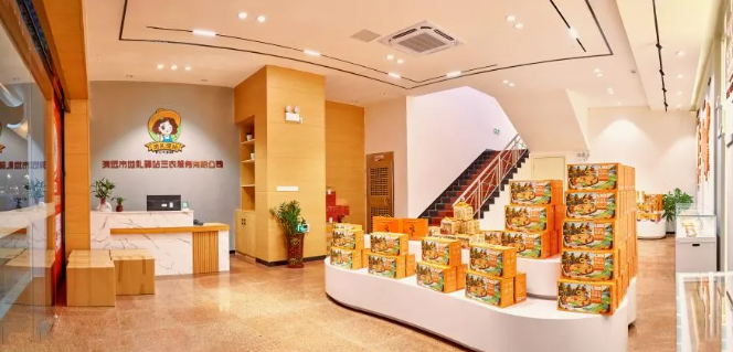 生態(tài)地標與匠心預制菜：清遠展團攜特色農(nóng)產(chǎn)閃耀F2C中食展廣州！